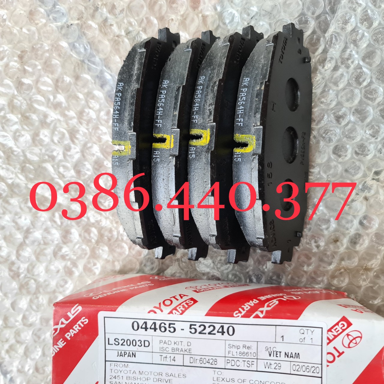 Má phanh trước Vios E G 08-20 (Giá 1 Bộ) Xịn