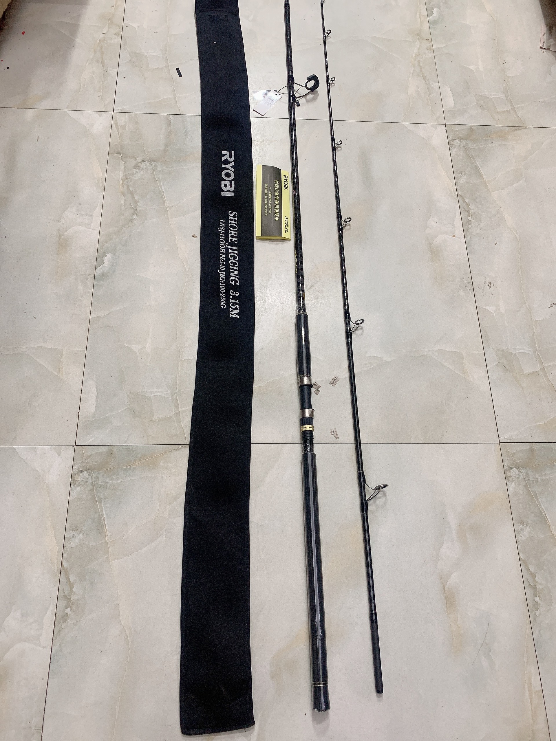 Cần câu 2 khúc bạo lực ryobi shore jigging - c2k2