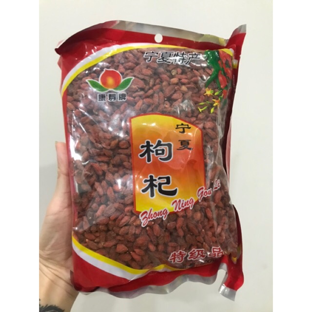 [HCM]500gr Kỷ tử đỏ to Ninh Hạ