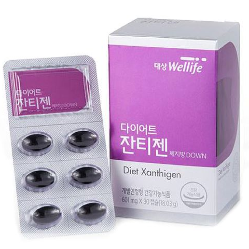 [Viên uống giữ dáng Hàn Quốc hộp 30 viên] Daesang Wellife/ Diet Xanthigen cao cấp