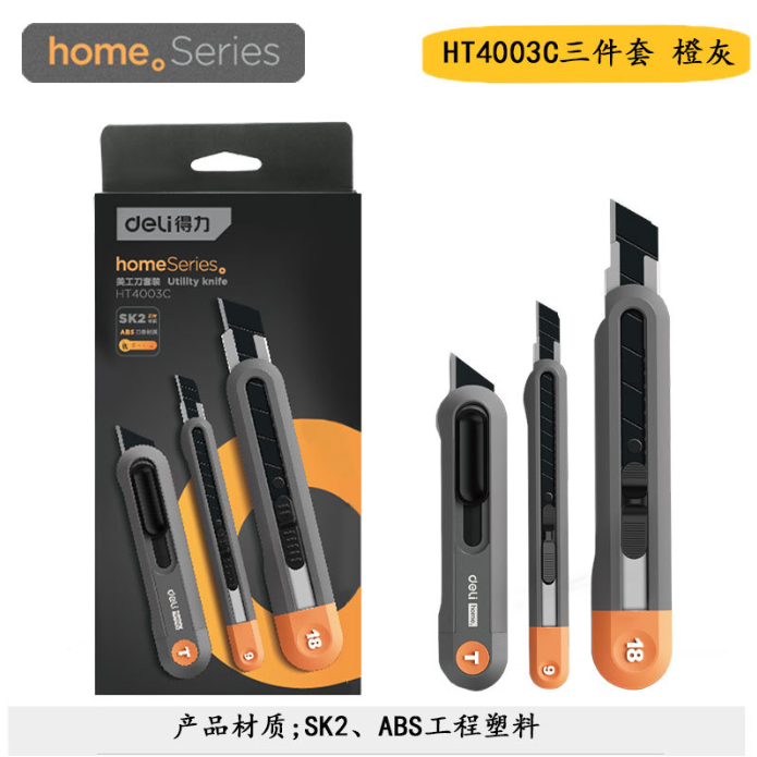 Combo hộp 3 cây dao rọc giấy, Cắt Dây Điện Deli Cao Cấp - Lưỡi Dao SK2 Sắc Bén - Sử Dụng Trong Gia Đình