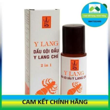 Dầu Gội Đầu Trị Chí Y Lang! !