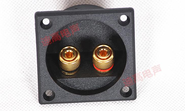 Cọc loa máng loa size 50x57mm