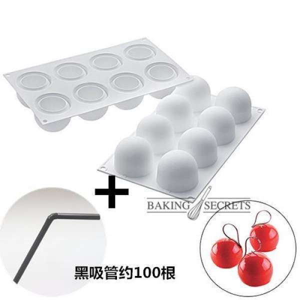 8 THẬM CHÍ Cao Cấp Bóng Tròn Hình Đầy Đủ Bóng Tròn Silicone Keo Silicone Kiểu Pháp West Point Dừa Bánh Mousse Bộ Tạo Khuôn Hình Trái Cây Bộ Tạo Khuôn Hình