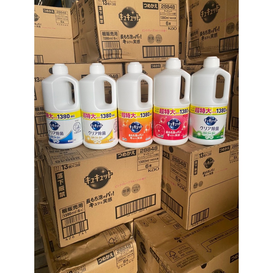 [Chuẩn nội địa] Nước rửa bát KAO 1250ml Nhật Bản