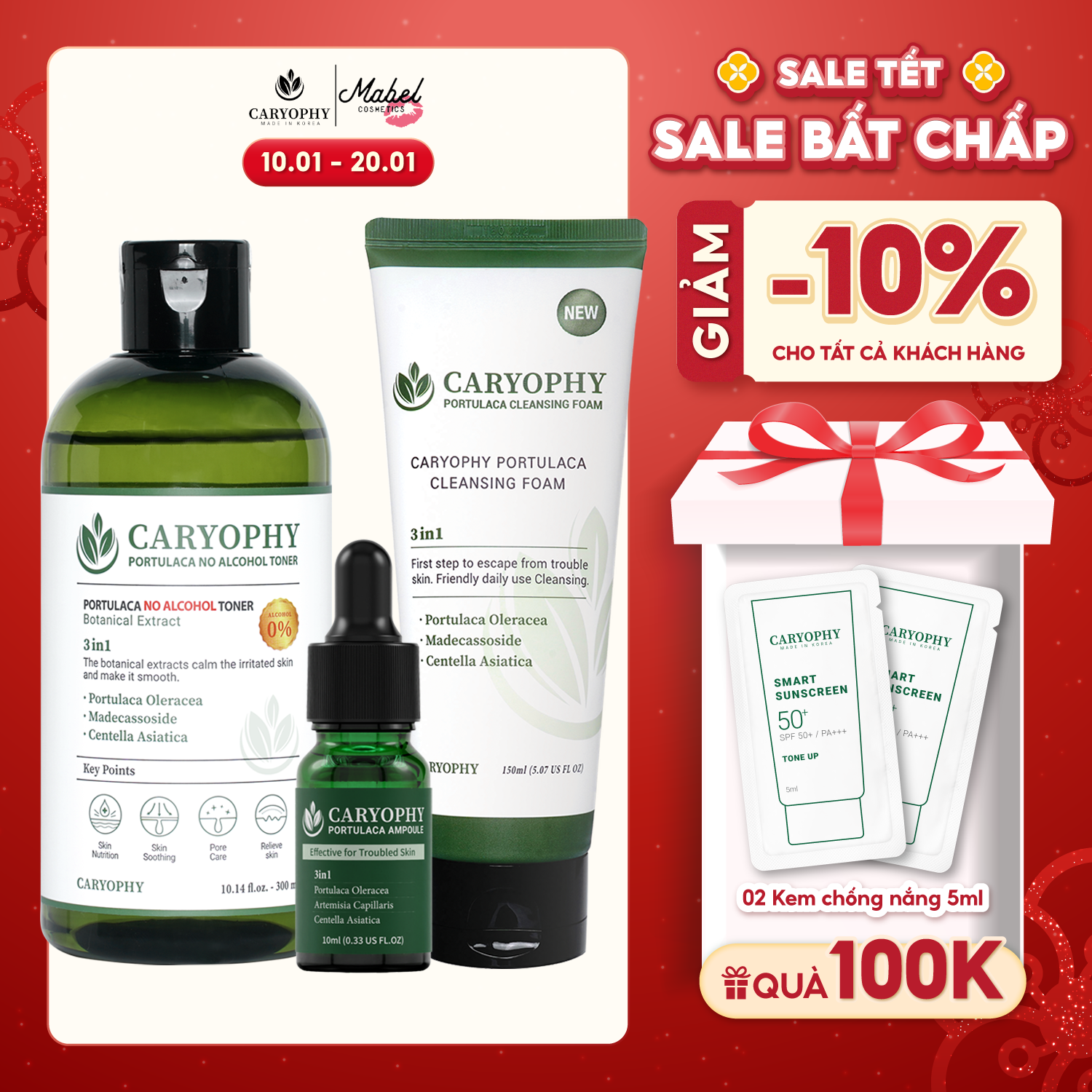 Combo giảm mụn mờ thâm sạch sâu Caryophy Portulaca (Serum giảm mụn 10ml - Toner không cồn 300ml - Sữa rửa mặt da mụn 150ml)