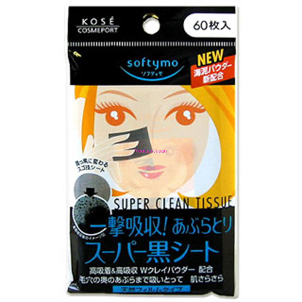 Giấy thấm dầu Kose Softymo 60 miếng Nhật Bản