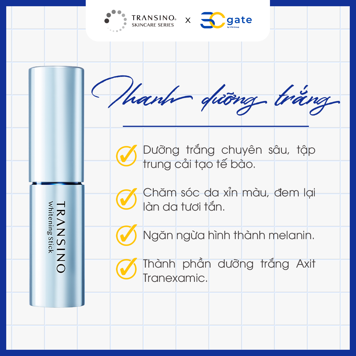 Thanh dưỡng trắng da TRANSINO 5.3g