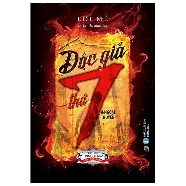 Độc Giả Thứ 7 (Tái Bản 2020) - Lôi Mễ