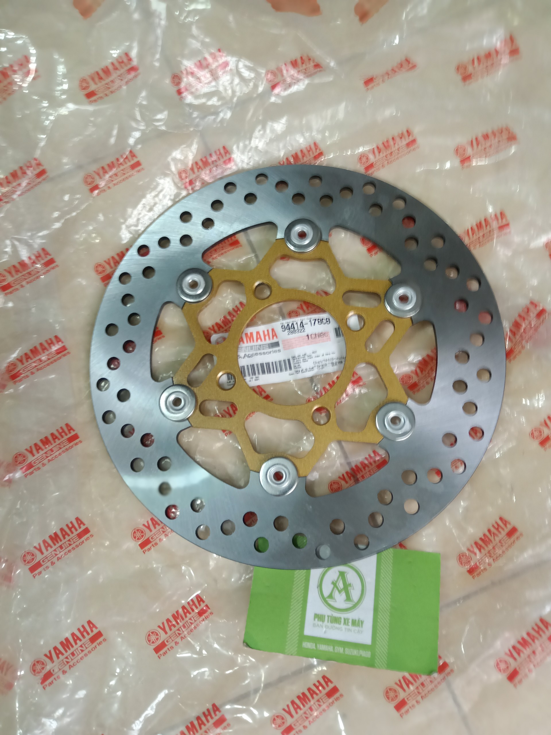 Đĩa Phanh Trước Exciter 135 ( Đĩa Bông )