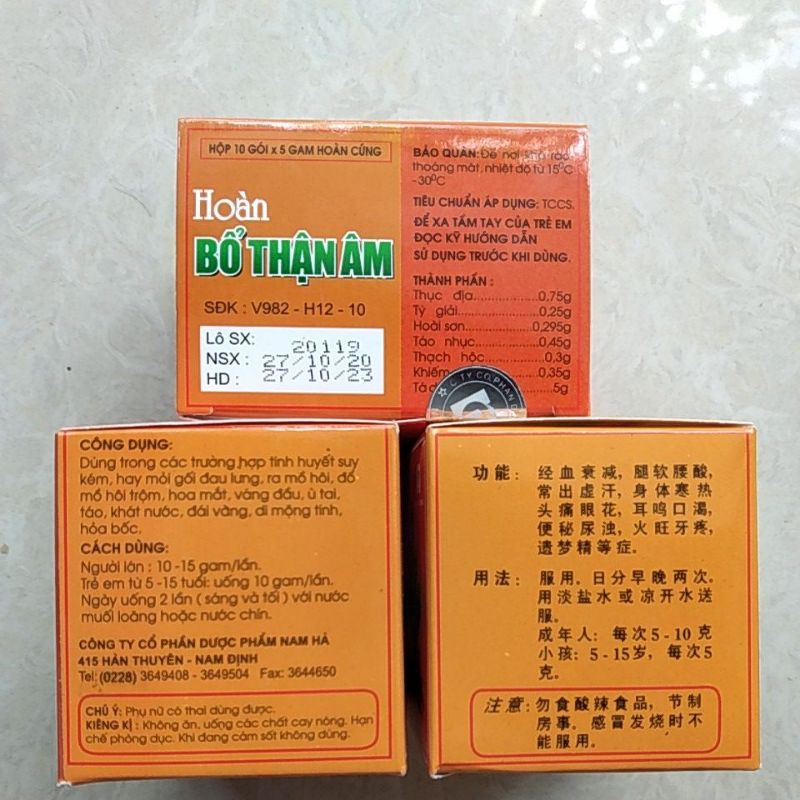 Hoàn BỔ THẬN ÂM Nam Hà (Hộp 10 gói hoàn cứng)