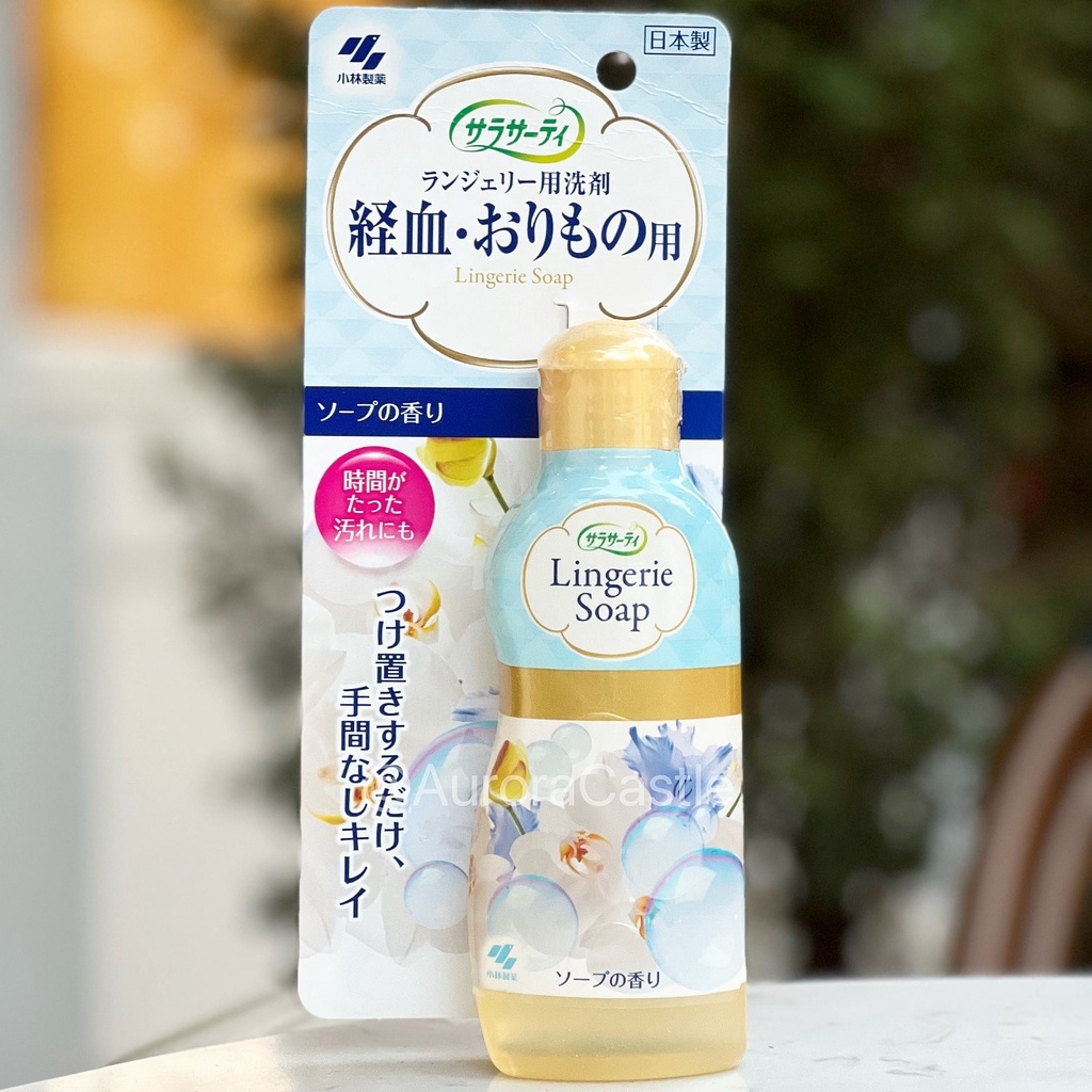 Nước giặt quần lót Nhật Bản Lingerie Soap Kobayashi - Tenamyd Cosmetics