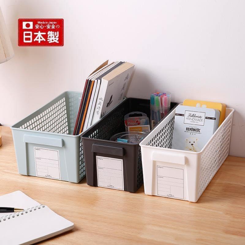 [HCM]Giỏ đựng đồ đa năng dáng rộng - Nhật Bản