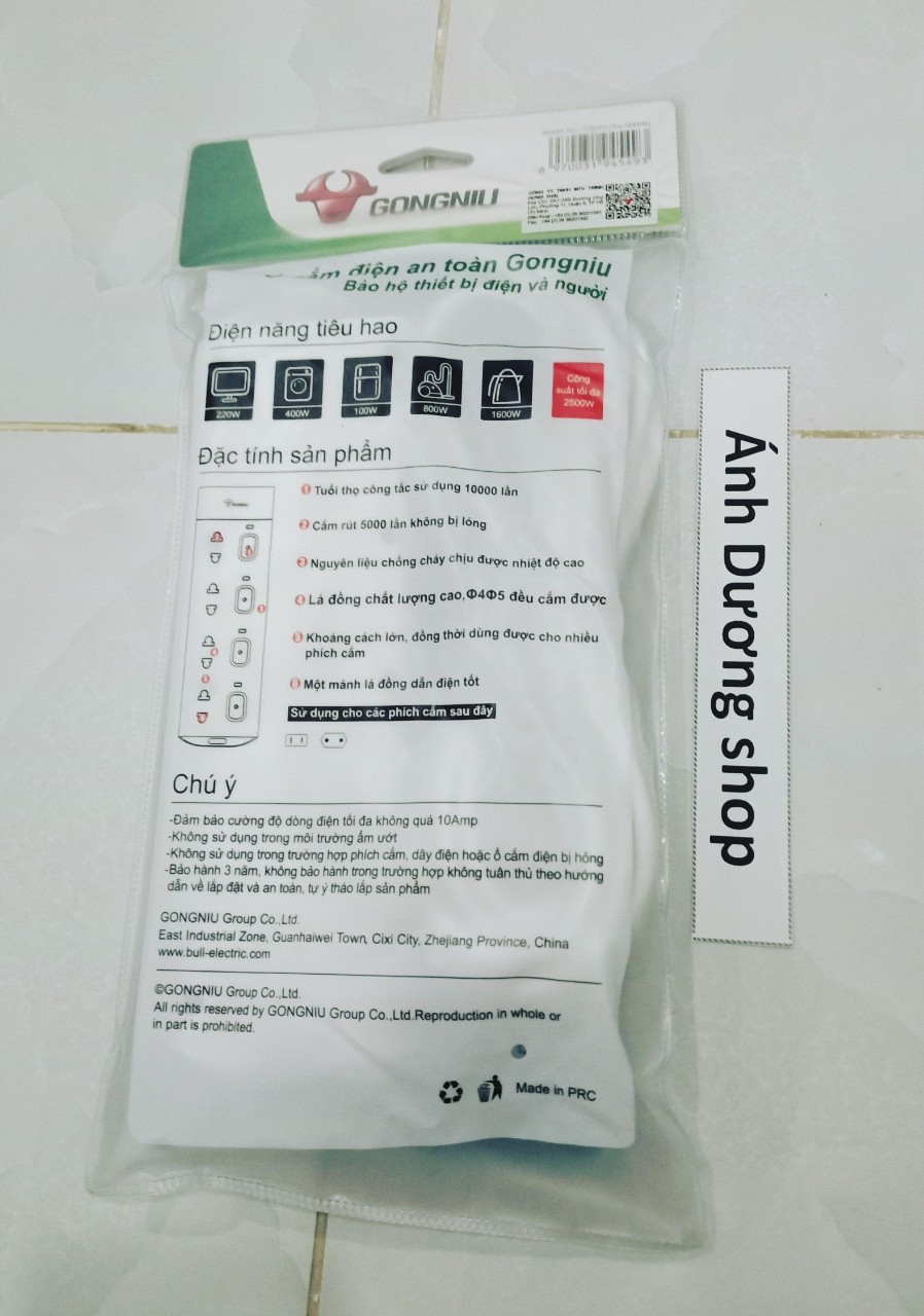 Ổ cắm điện Gongniu 3-5m (4 ổ 2 + 4 công tắc)