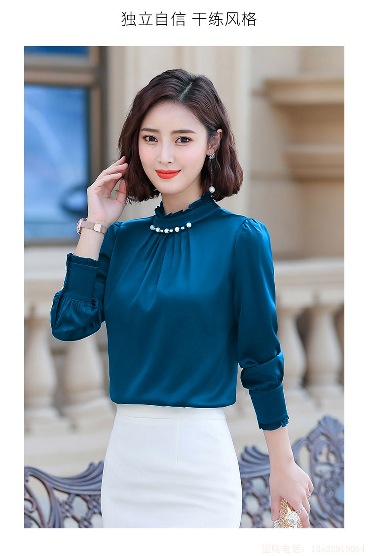 ÁO SƠ MI CỔ NHÚN ĐÍNH HẠT NGOCTRANSHOP- NT3300