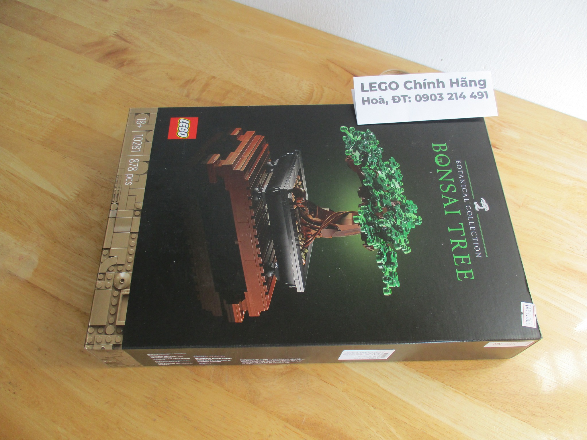 LEGO Creator Expert 10281 Bonsai Tree (MISB, Genuine) - 레고 크리에이터 엑스퍼트 분재나무 (10281) (정품)