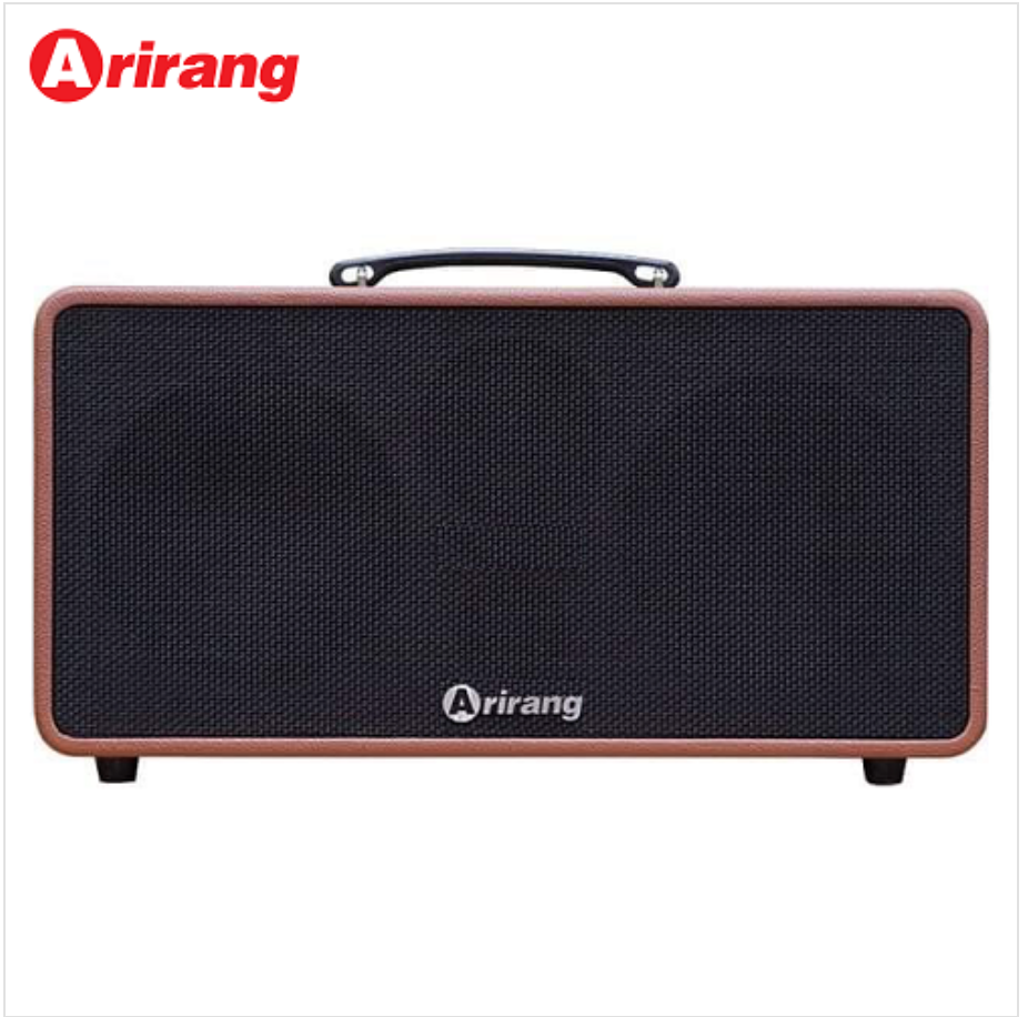Loa Karaoke Di Động Arirang MB2