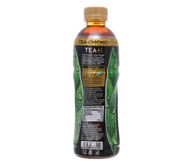 Thùng 24 chai trà ô long Tea Plus 350ml
