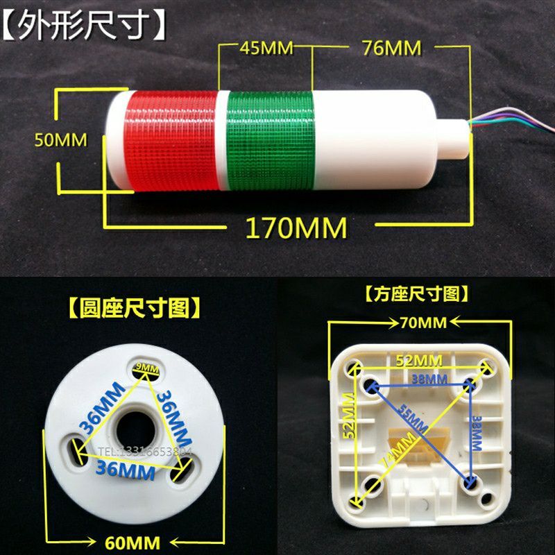 đèn cảnh báo 2 màu có còi điện 220v