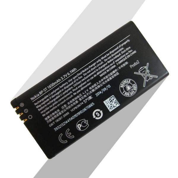 PIN NOKIA N820 / BP-5T BẢO HÀNH 6 THÁNG