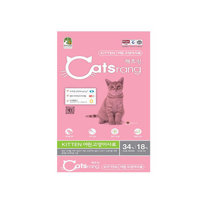 [1,5kg] Thức ăn cho mèo con Catsrang Kitten