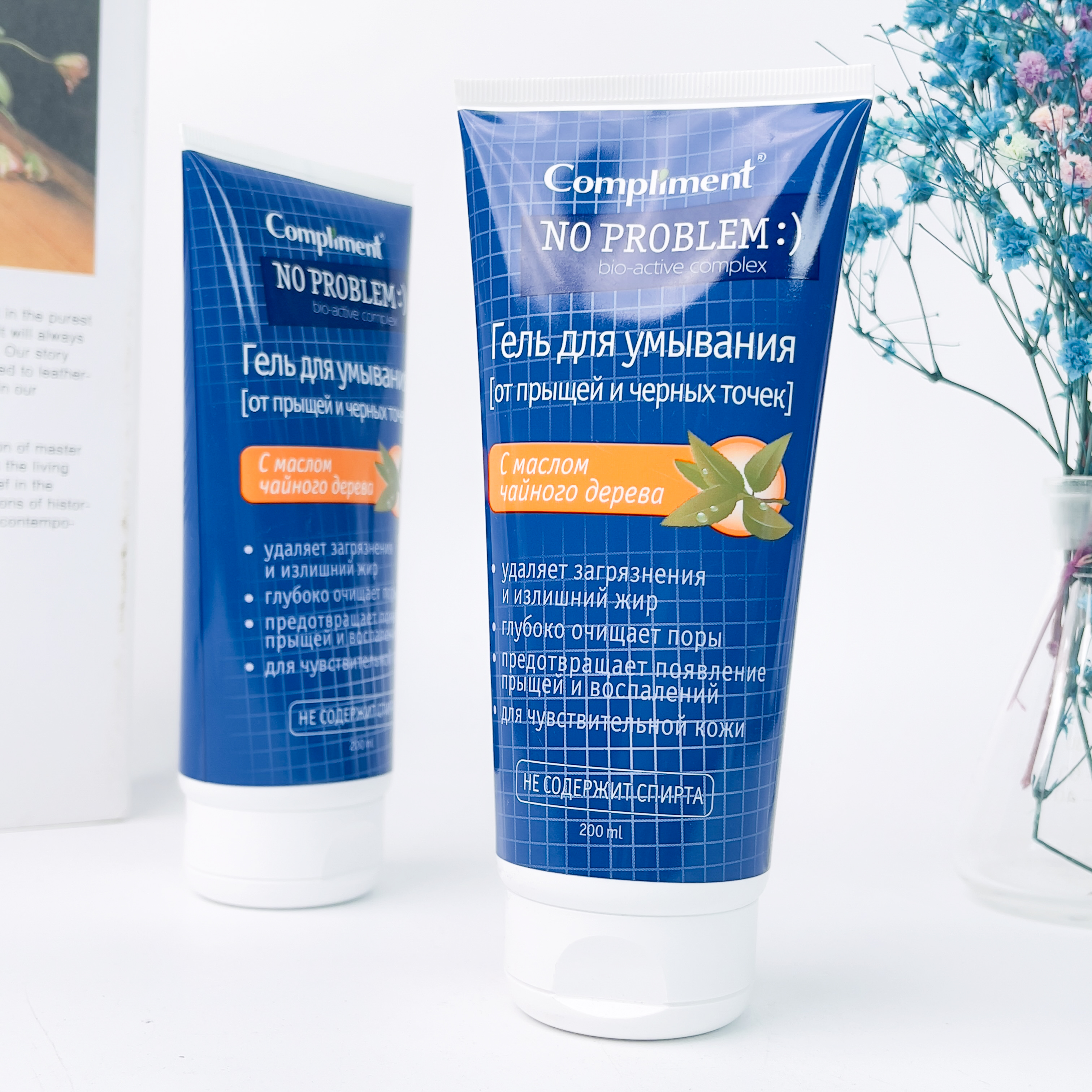 Sữa rửa mặt Compliment no problem chứa salicylic acid, tea tree - 200ml ( Full/Chiết )