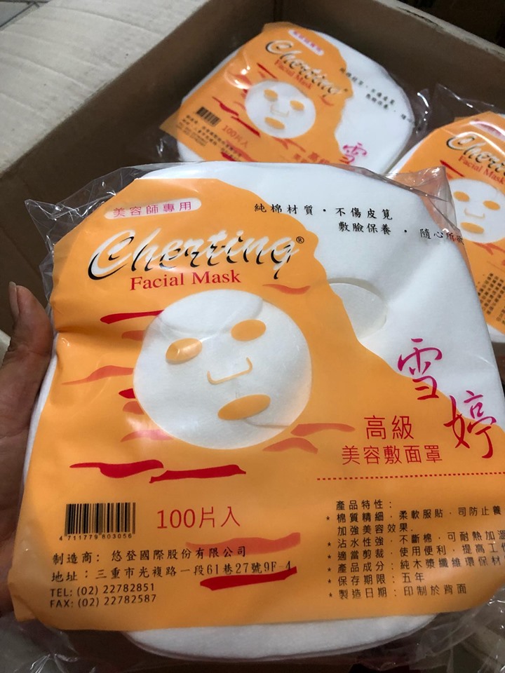 Mặt Nạ Giấy Khô 100 miếng