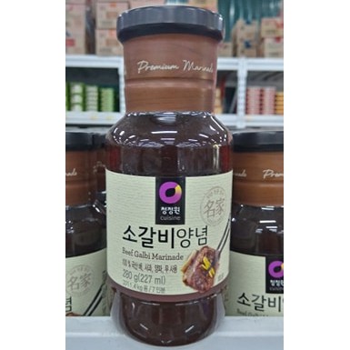 Sốt Ướp Sườn Bò Deasang Hàn Quốc 280G