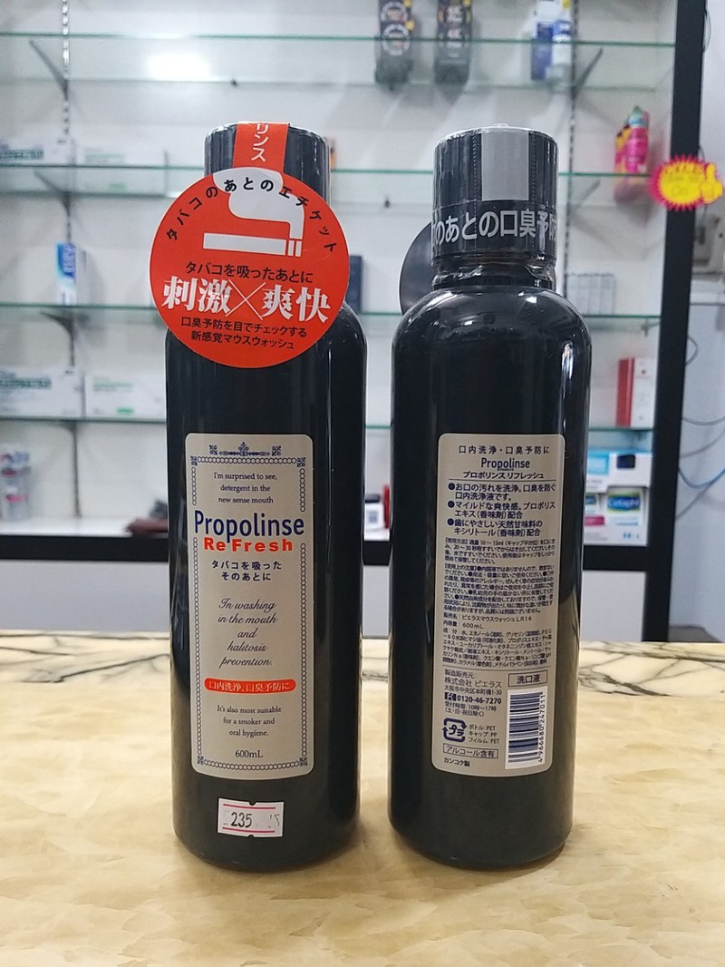 [HCM]Nước súc miệng propolinse Refresh Nhật Bản 600ml