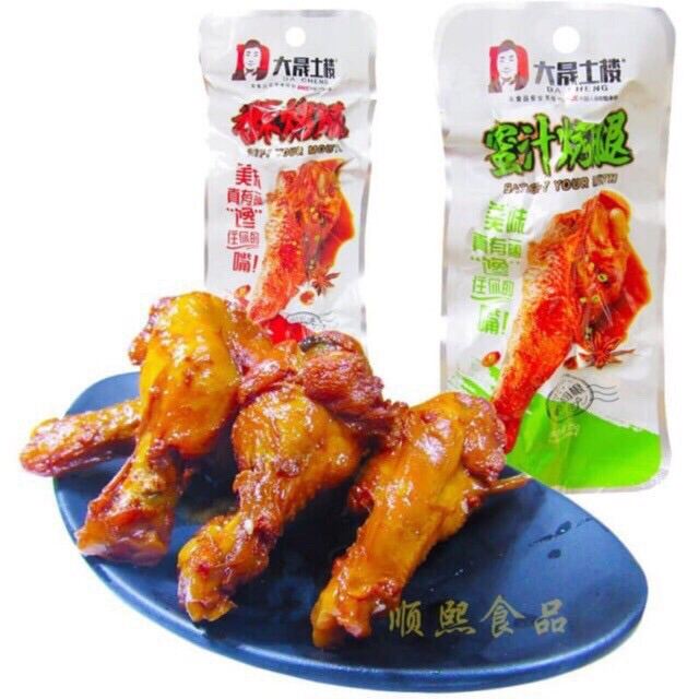 Đùi Gà Cay❤️FREESHIP❤️ Ăn Vặt Trung Ngon
