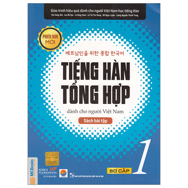Fahasa - tiếng hàn tổng hợp dành cho người việt nam - sơ cấp 1 - sách bài tập