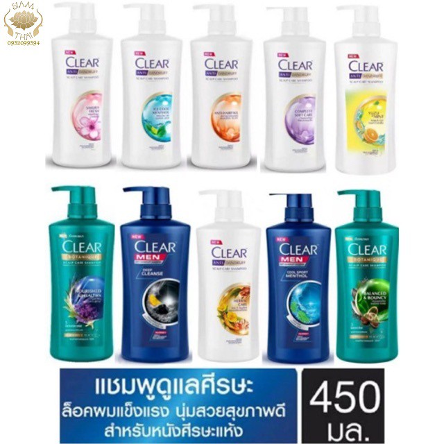 Dầu Gội Đầu Clear Thái Lan Chai 480ml