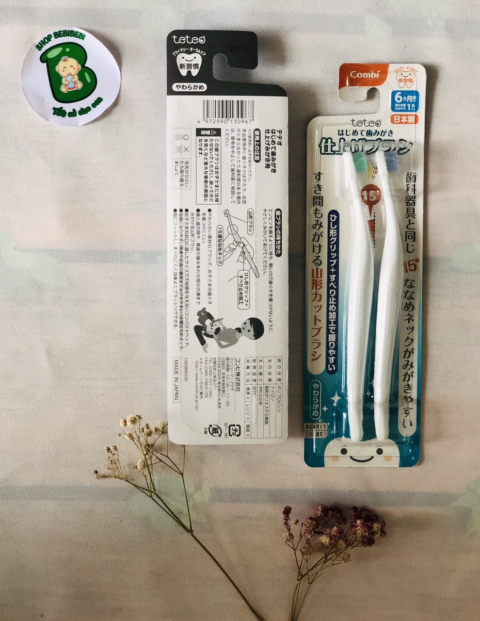 BỘ BÀN CHẢI COMBI CHO BÉ TỪ 6 THÁNG