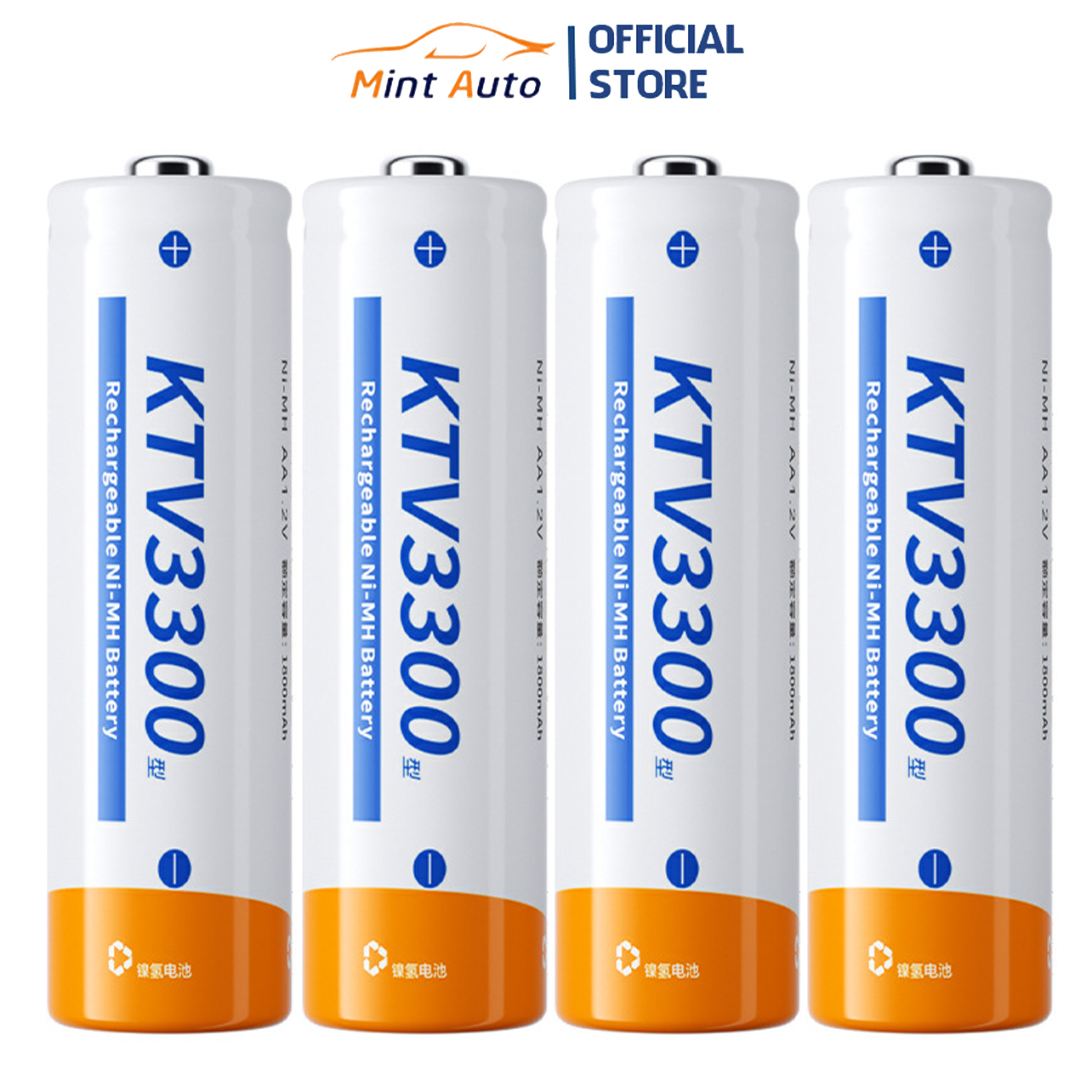 Aaktv set of 4 cell rechargeable biggee battery 3300mAh battery capacity