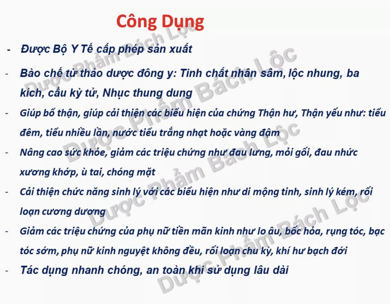 Sâm Nhung Bổ Thận cao cấp hộp carton lạnh(Hộp 60 viên)