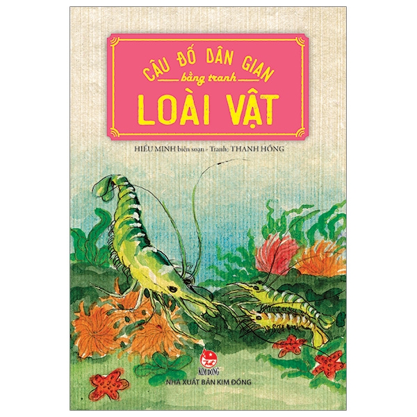 Fahasa - câu đố dân gian bằng tranh - loài vật