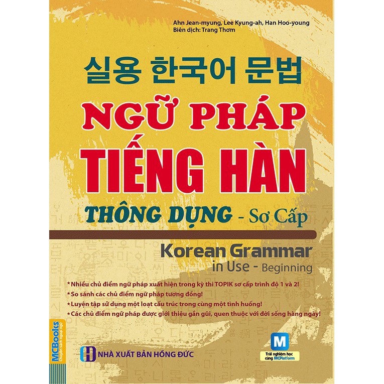 Sasch - ngữ pháp tiếng hàn thông dụng sơ cấp + tặng kèm bút bi