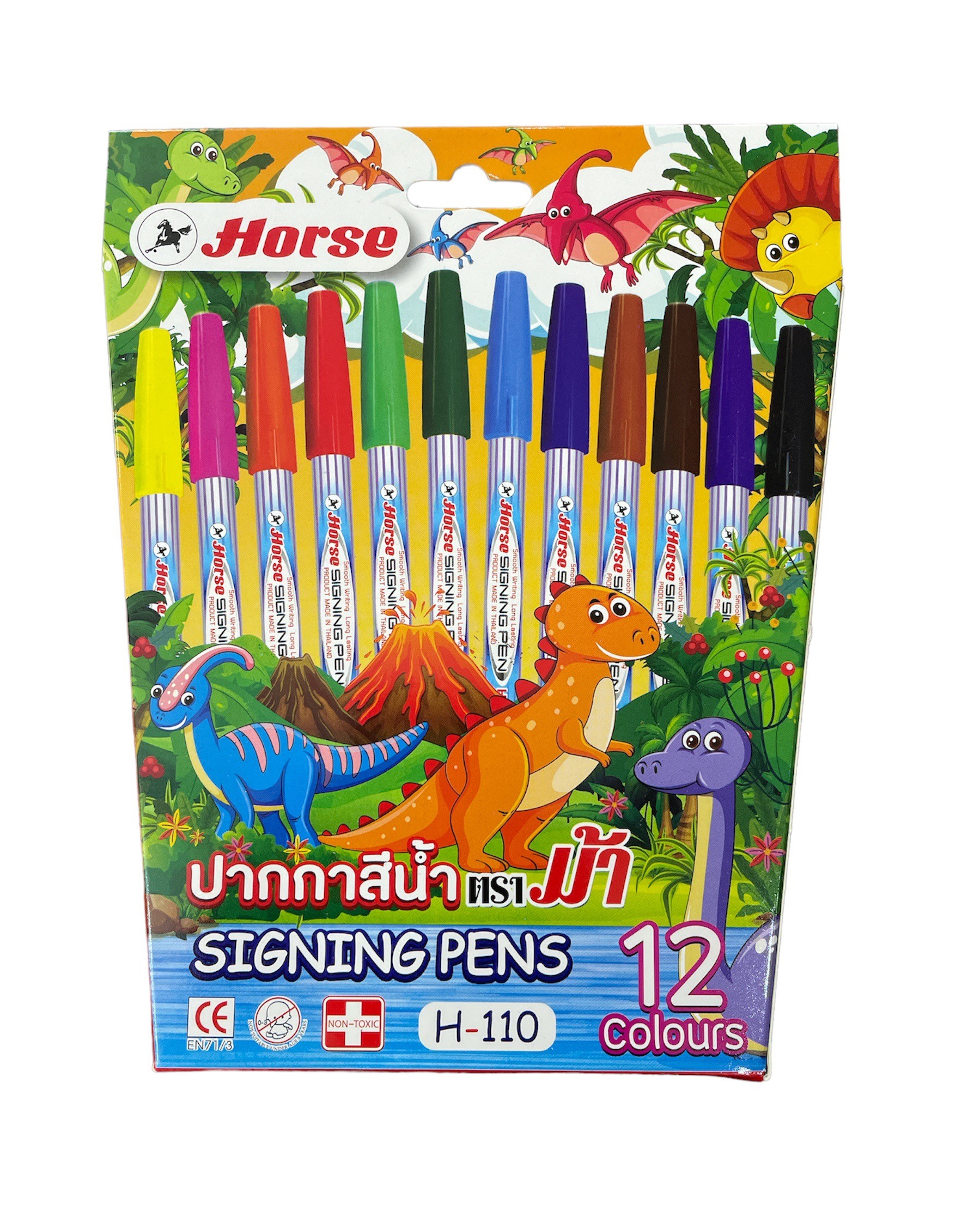 Bút lông 12 màu horse h 110 - bút lông sọc -vĩ