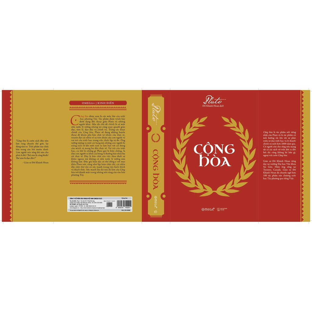 Sách - Cộng Hòa (Tái Bản Mới nhất)