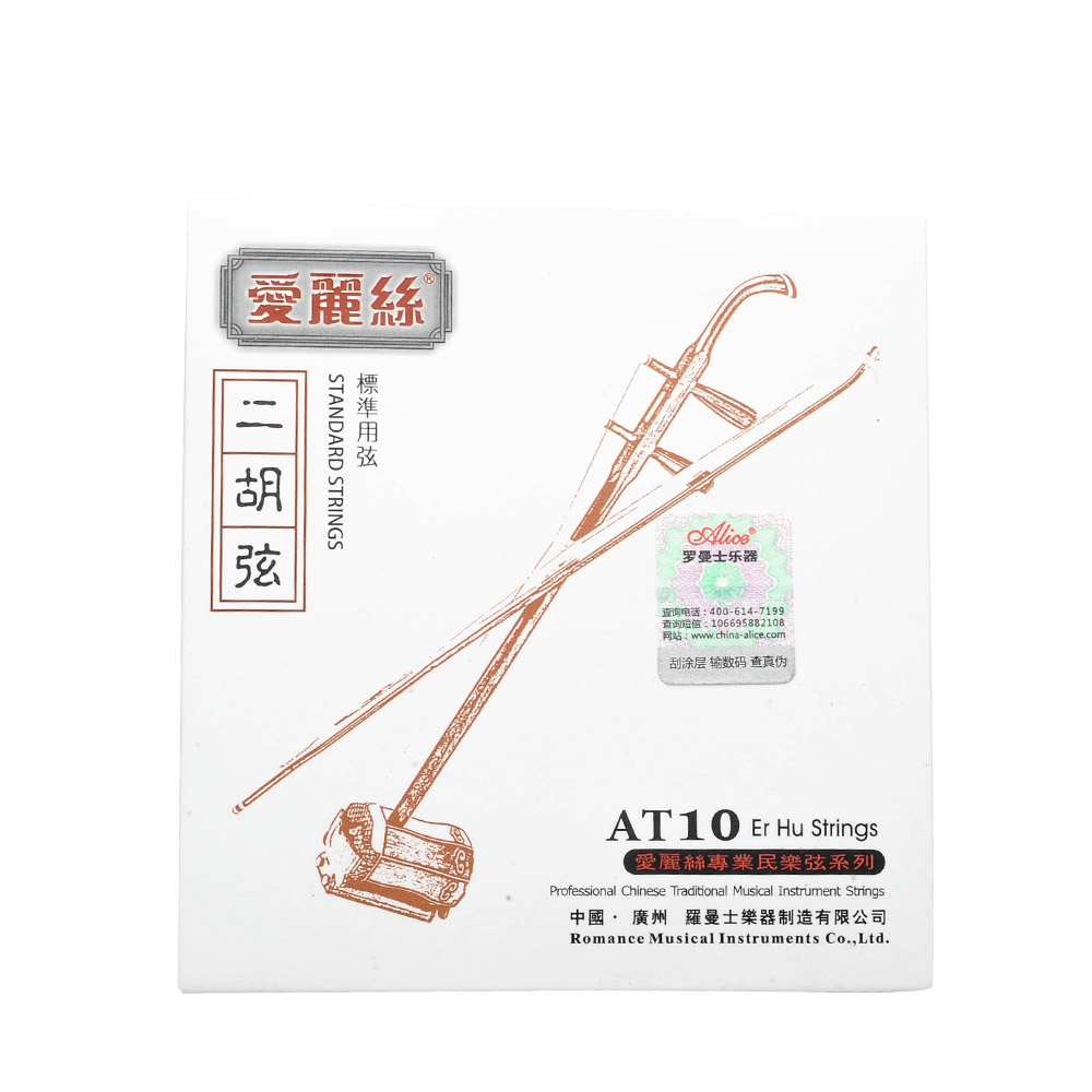 Dây đàn Cò - đàn Nhị - đàn Líu Alice AT9/AT10/AT11S/AT12