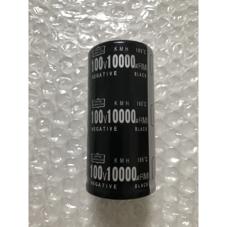 TỤ NGUỒN CHO AMPLY 100V-10000uf-ĐEN