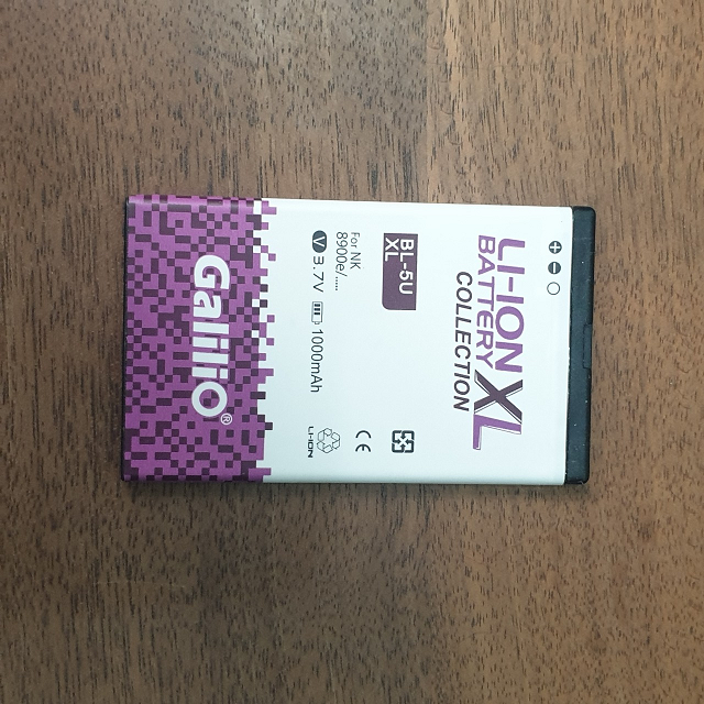 Pin Nokia BL-5U Galilio / 8900E / E66 / 6212 / E75 / 5730 / 8900E / 8900I