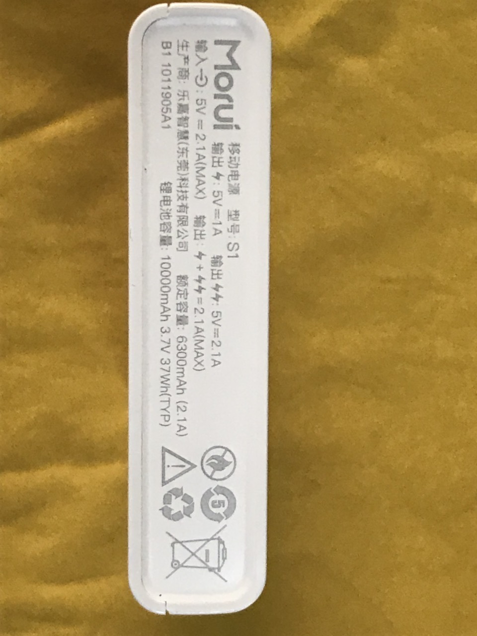 [HCM] Pin sạc dự phòng 10.000 mAH MORUI