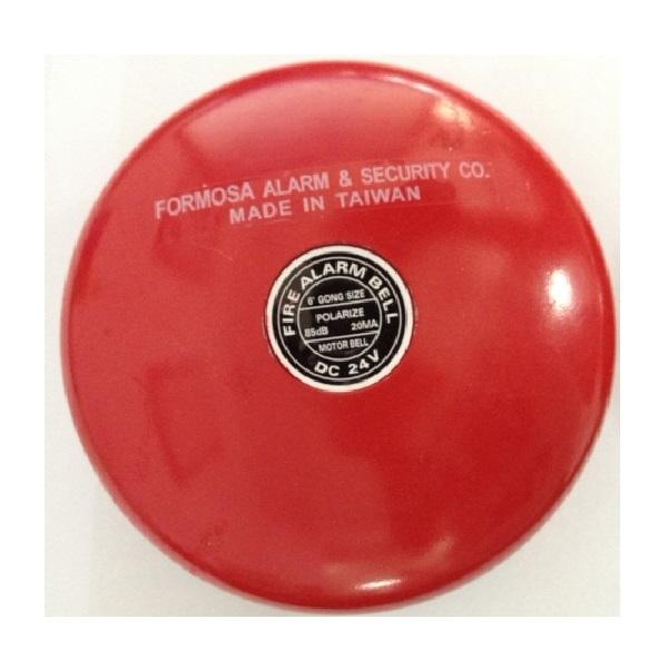 Chuông báo cháy 6''-24V Formosa FW-6B