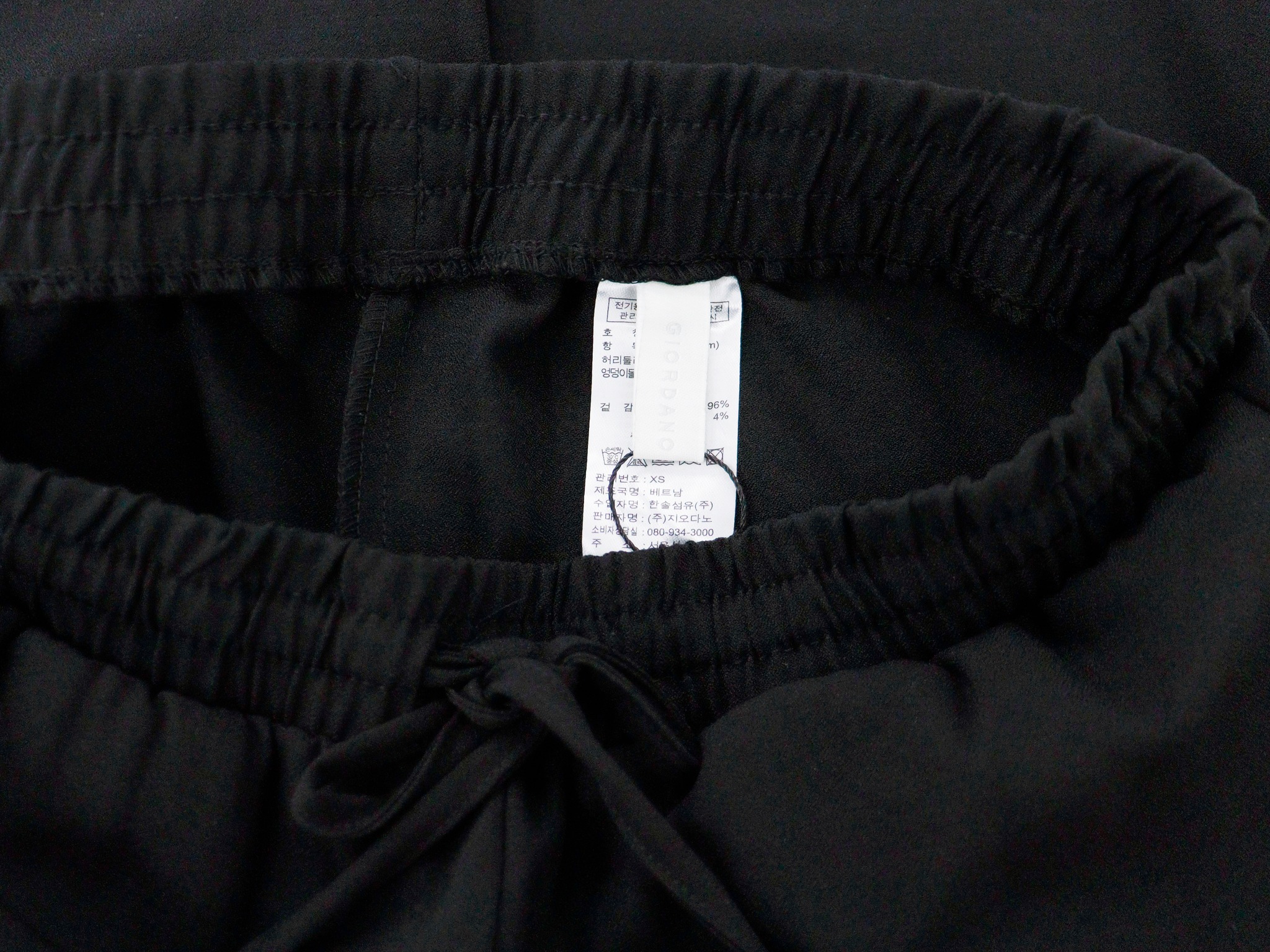 C3977 - Quần jogger lưng thun cột nơ trơn