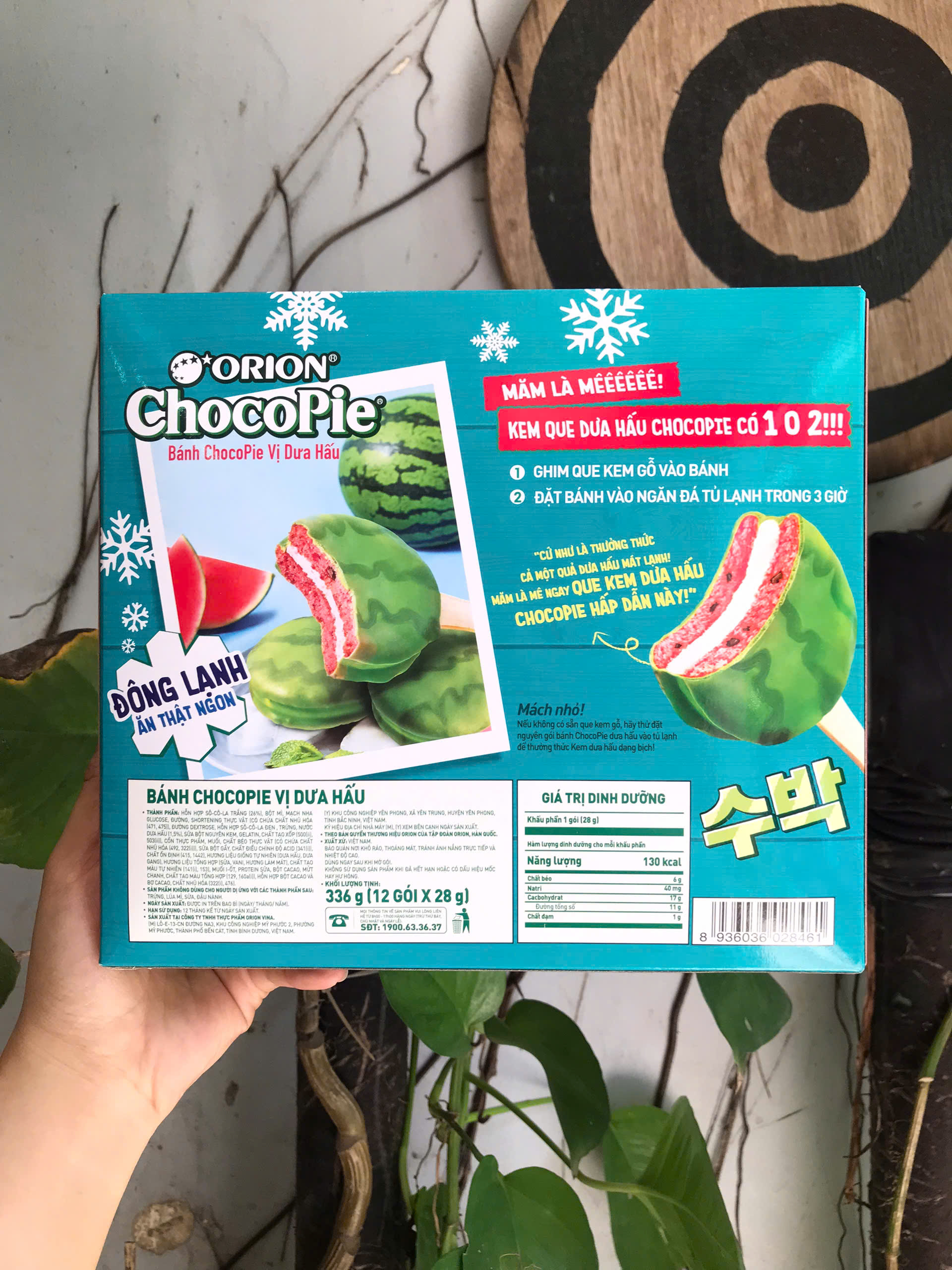 Bánh Choco Pie Orion Vị Dưa Hấu (Hộp 12 cái)
