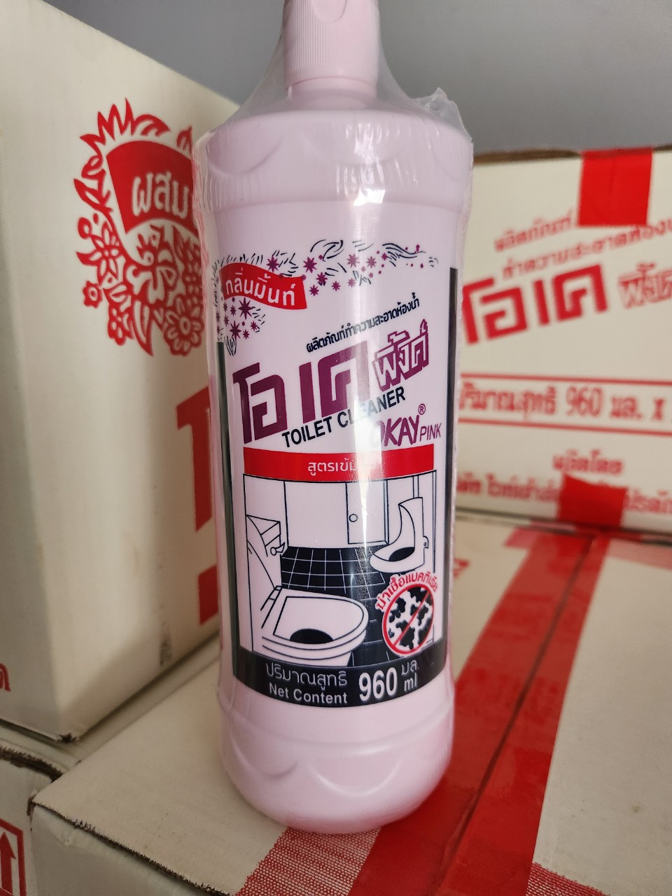 Chất Tẩy Rửa đa năng OKAY  THÁI LAN 960ml siêu sạch siêu rẻ