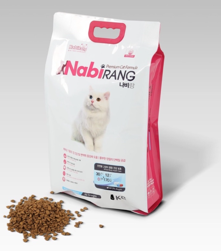 Thức ăn hạt khô cho mèo mọi lứa tuổi Nabirang túi 400g