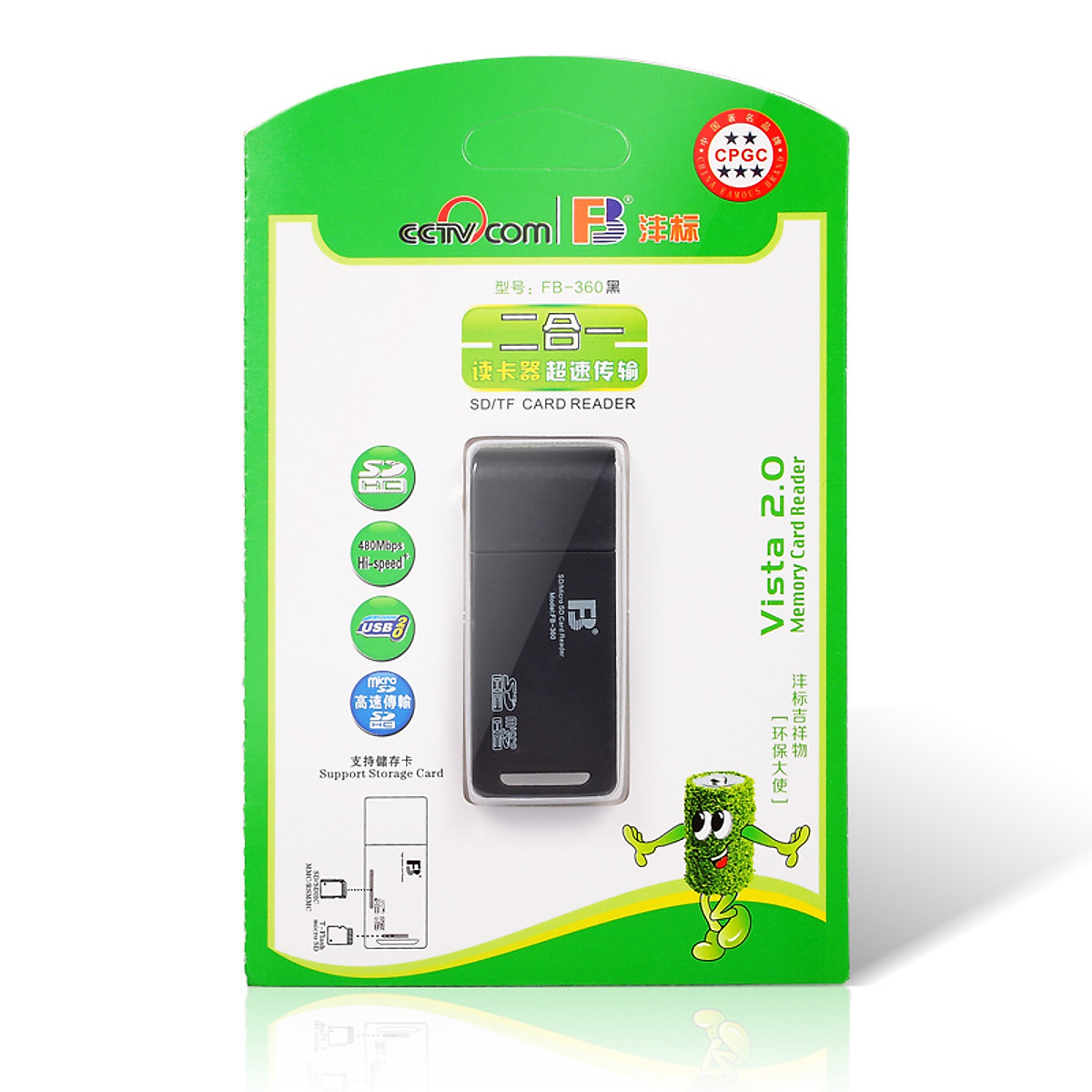 [HCM]Đầu Đọc Thẻ Nhớ Đa Năng FB-360 Cho Micro SD SDHC TF