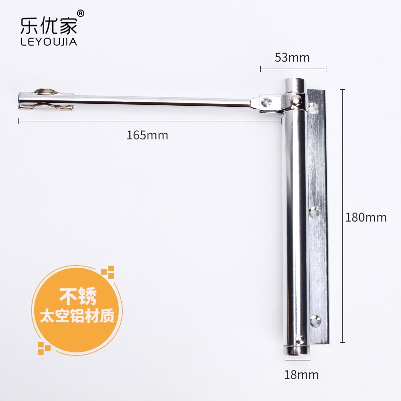 Bản lề tự động đóng cửa